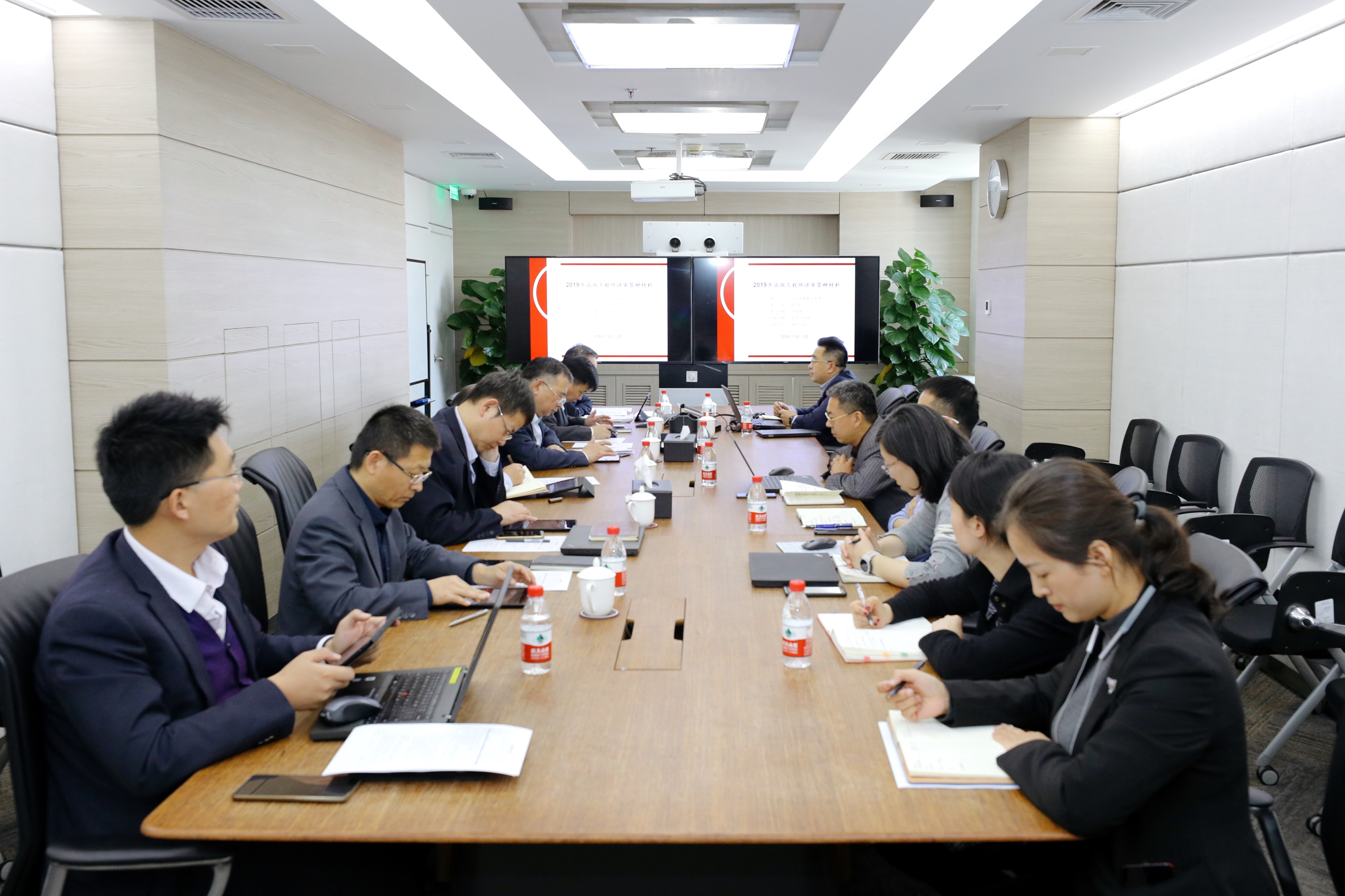 金屬股份開展2019年度副高級(jí)職稱答辯評(píng)議工作